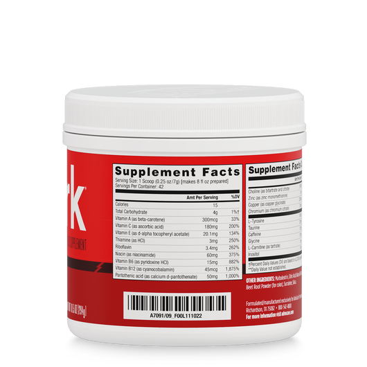 Spark®  large image number 3